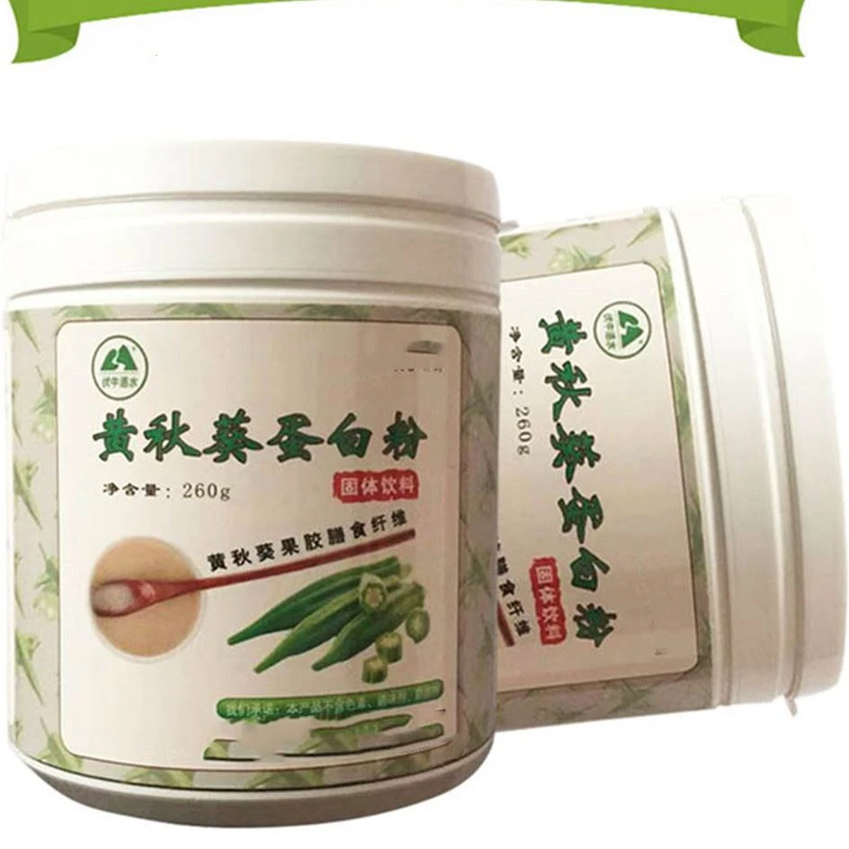 okra solid drink