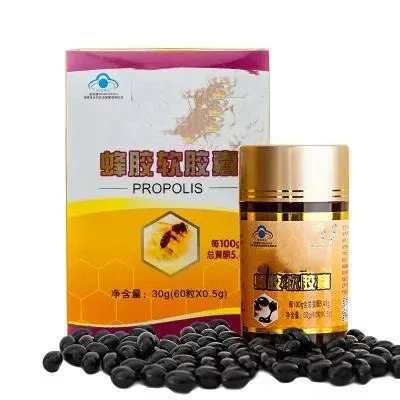 propolis softgel